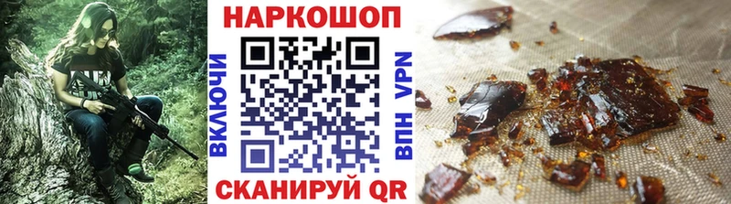 Хочу наркоту Санкт-Петербург Марихуана  МЕФ  ГАШ 