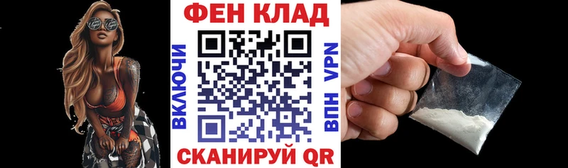 Amphetamine VHQ  как найти   Санкт-Петербург 