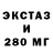 МЕТАДОН VHQ Alexander Wodd