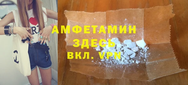 кокаин VHQ Баксан