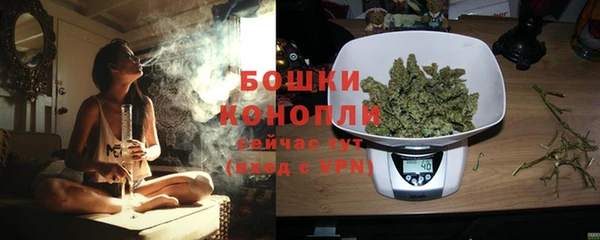 кокаин премиум Балабаново