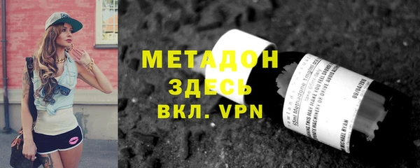 хмурый Балахна