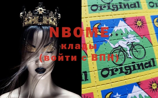 кокаин VHQ Баксан