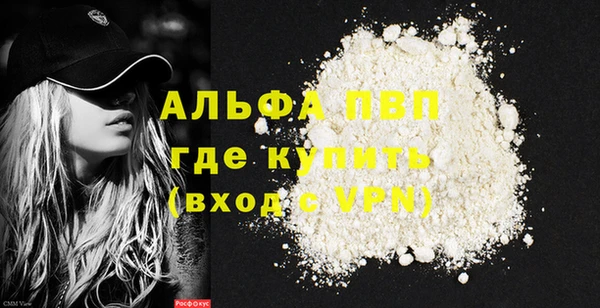 хмурый Балахна