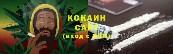 хмурый Балахна