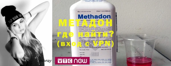 кокаин VHQ Баксан