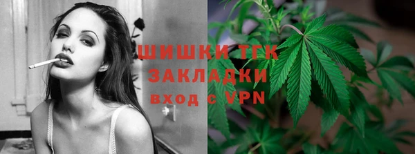 кокаин VHQ Баксан