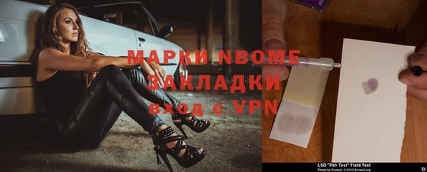 кокаин VHQ Баксан