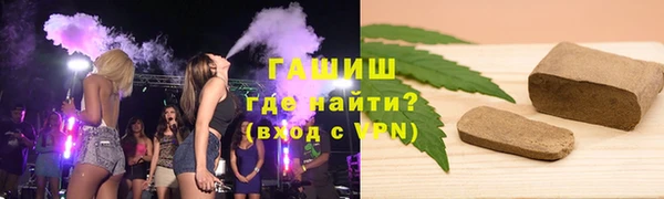 кокаин VHQ Баксан