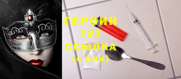 кокаин VHQ Баксан