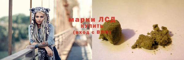 кокаин премиум Балабаново