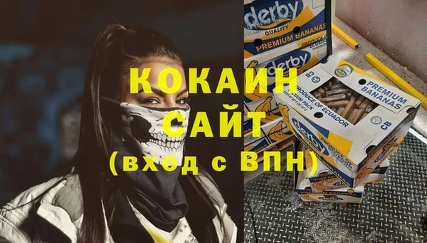 хмурый Балахна