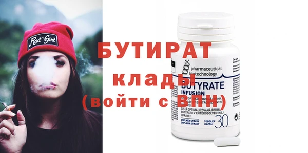 хмурый Балахна
