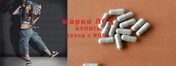 кокаин премиум Балабаново