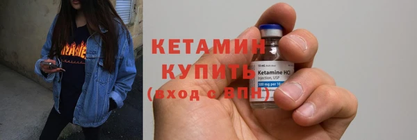 кокаин VHQ Баксан