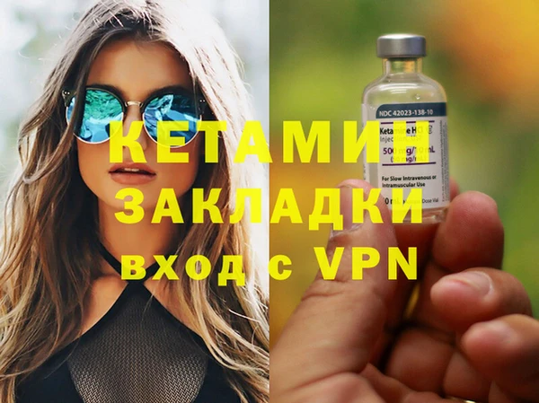 хмурый Балахна