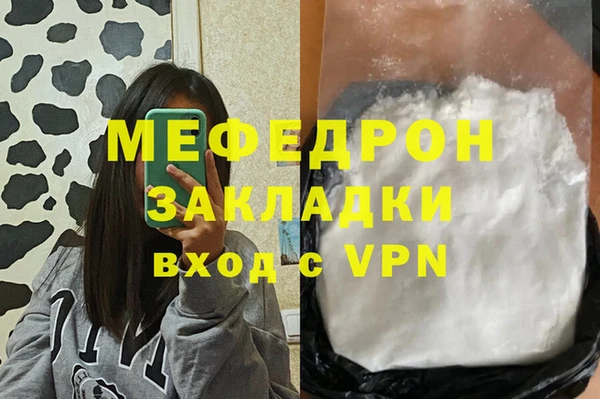 кокаин VHQ Баксан
