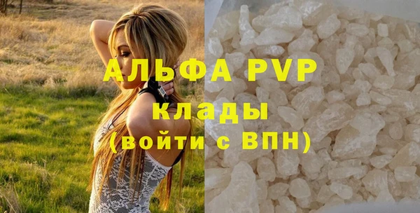 хмурый Балахна