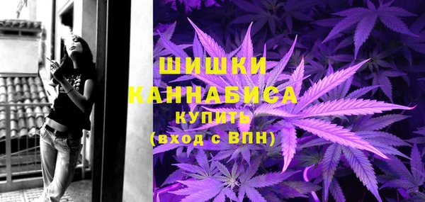 хмурый Балахна