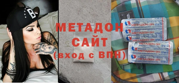 кокаин VHQ Баксан