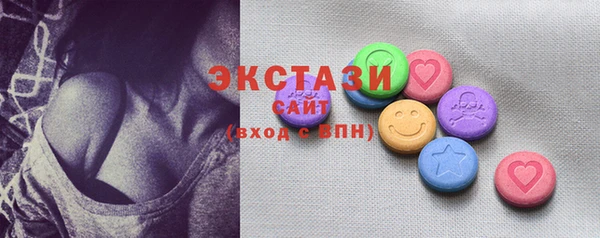 кокаин VHQ Баксан