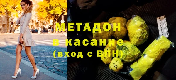 хмурый Балахна