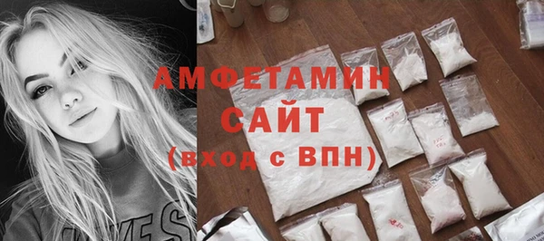 кокаин VHQ Баксан