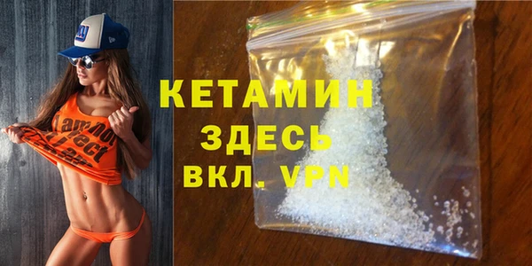 хмурый Балахна