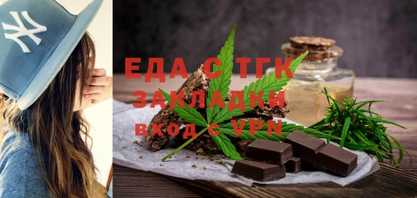 хмурый Балахна