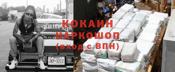 хмурый Балахна