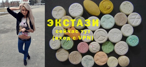 кокаин VHQ Баксан
