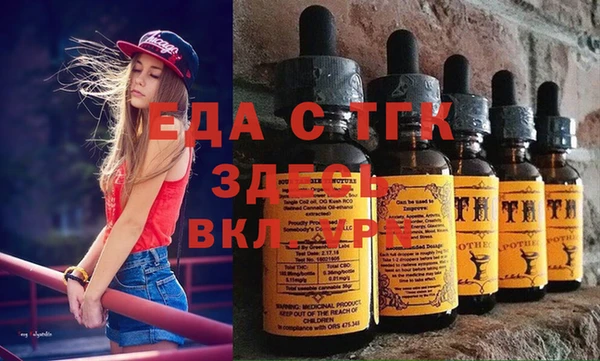 хмурый Балахна