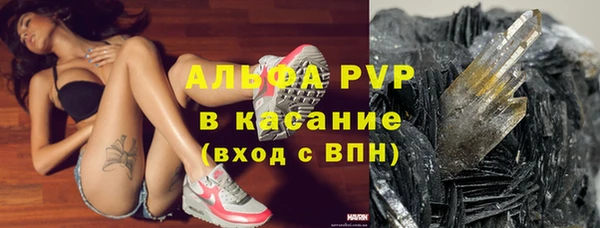 кокаин VHQ Баксан