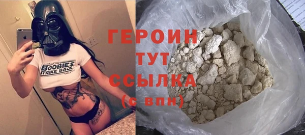 хмурый Балахна