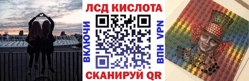 Марки N-bome 1500мкг  Санкт-Петербург 