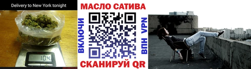 ТГК концентрат Санкт-Петербург