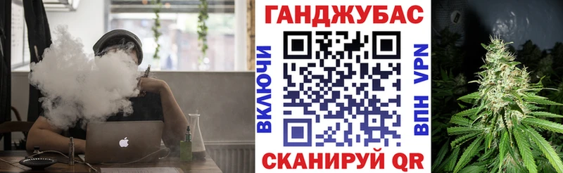 МАРИХУАНА гибрид  Санкт-Петербург 